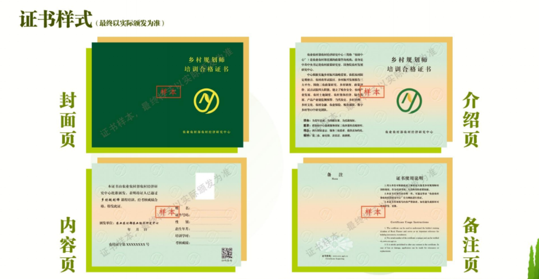微信图片_20220814135734.png