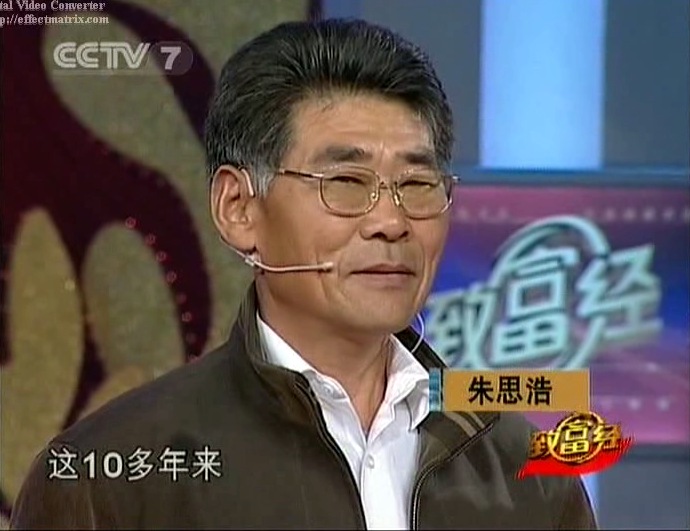 央视报道.jpg