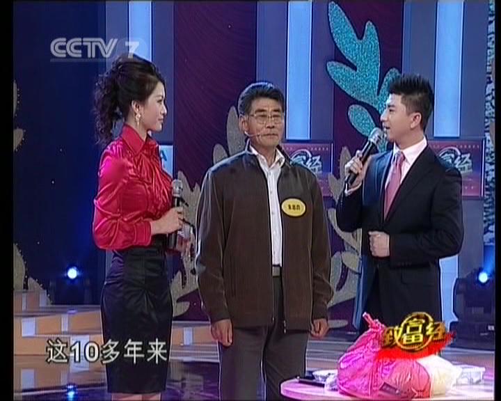 07年诺基亚致富创意行动演播现场.JPG